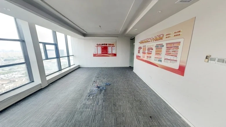 Jinmao International - View 4