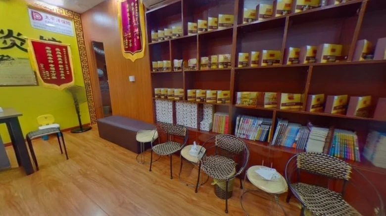 Gold Panning Road - View 1