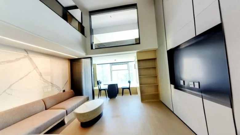 Zongan IOC Chao Yue Residences (Hangzhou International Office Center) - View 4