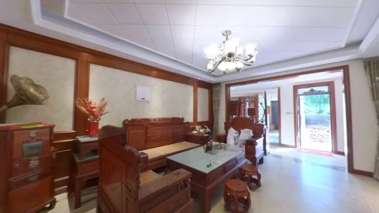 Vanke Charm City - View 5