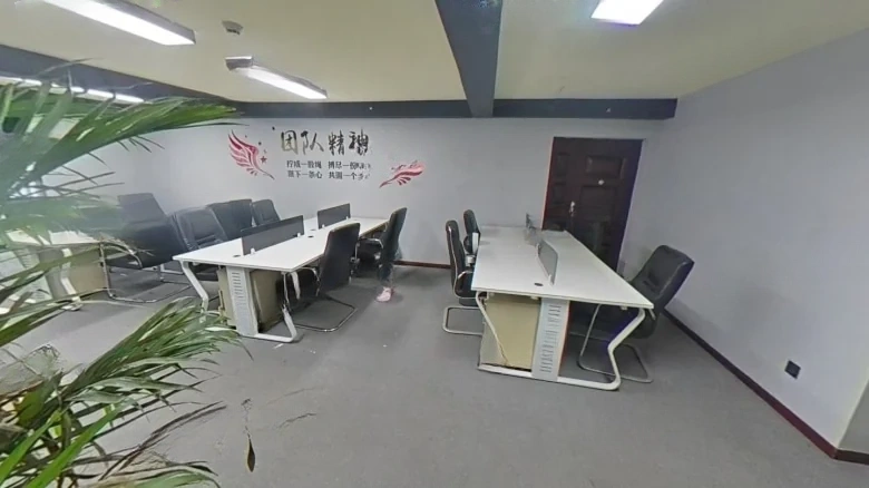 Jinmao Times South District - View 2