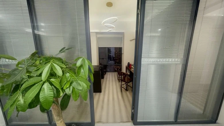 Qidi Xiexin Center - View 1