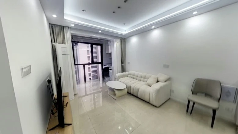 Sunshine Joy City - View 4