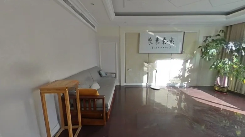 Wanda Plaza Huajingyuan - View 1