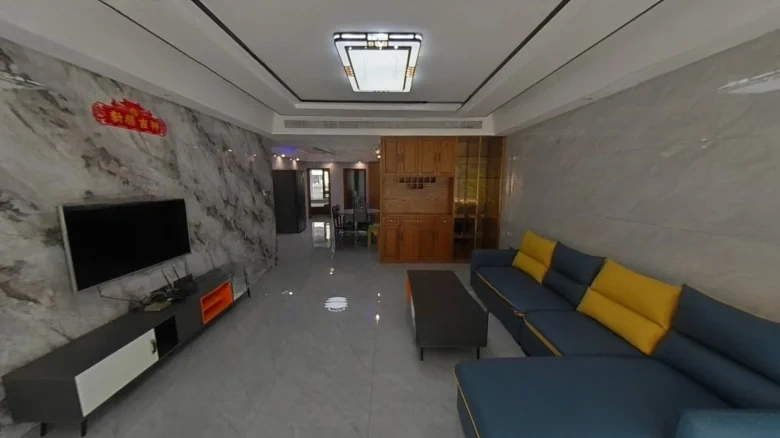 Fanghu Wu Tong New City - View 7