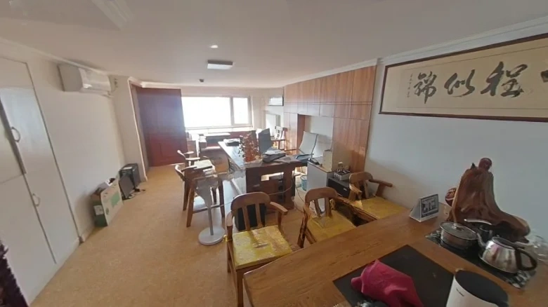 Yinshengtai New Space - View 1