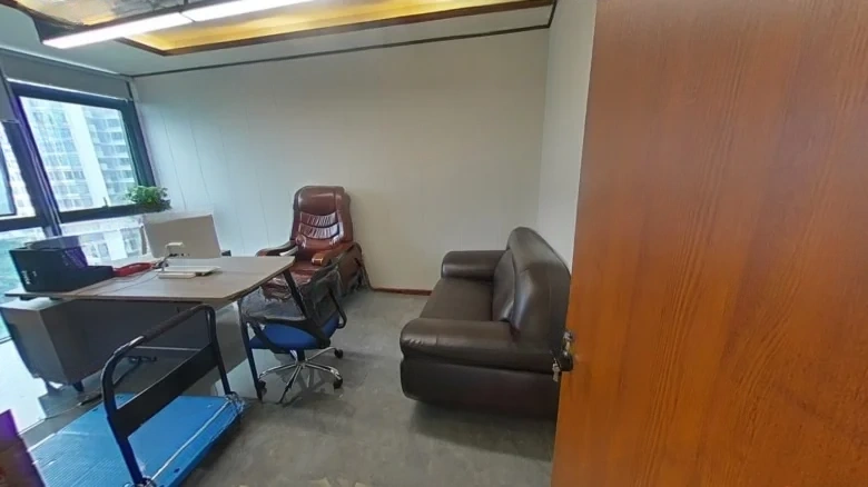 Xingmao Shengshi International - View 2