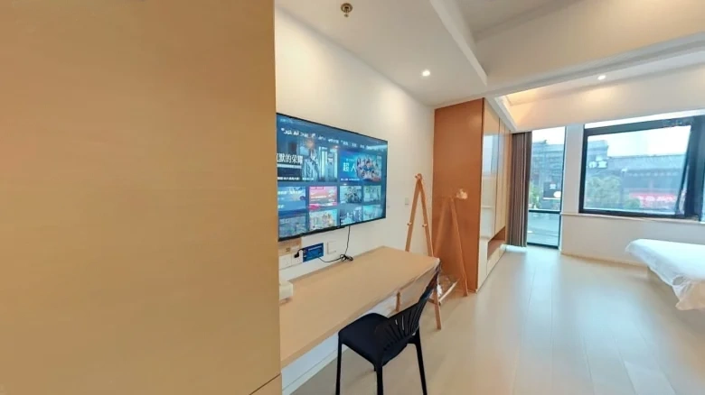 Shimao International Plaza - View 3