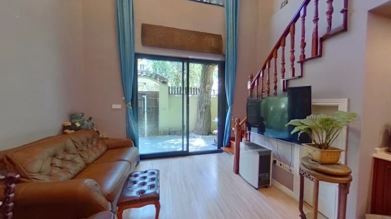 Taiyuan Road 297 Lane - View 4