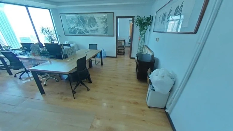 Huijing Plaza - View 3