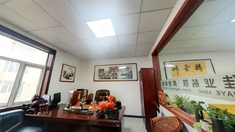 Gansu Lanhai Logistics Steel Headquarters - View 1