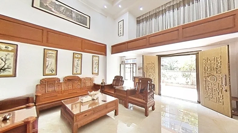 Te Fang Zun Shu - View 16