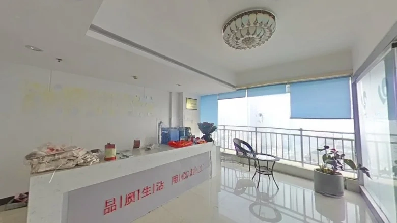 Tianjiao Fudi Residence - View 7