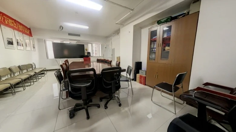 Liгоo International - View 1