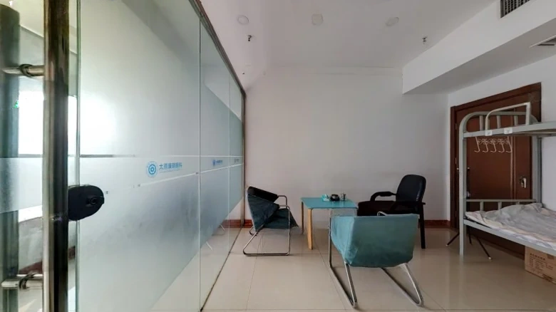 Pingyang Scenic Residence - View 1