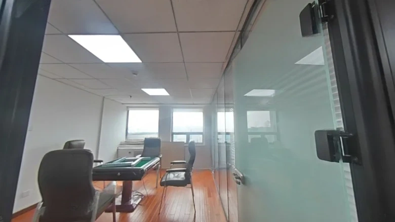 Yu Garden Plaza - View 1