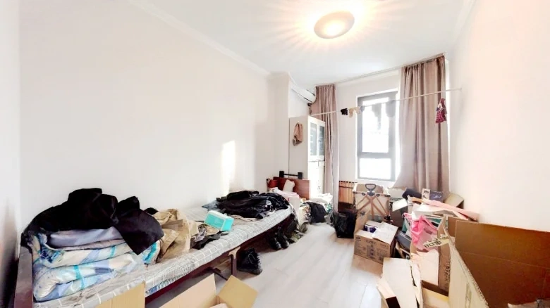 Tangyue Chang'an Eaton Garden - View 1