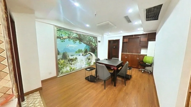 Evergrande Tongjing International City S Cluster - View 1