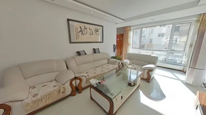 Qinqin Home - View 4