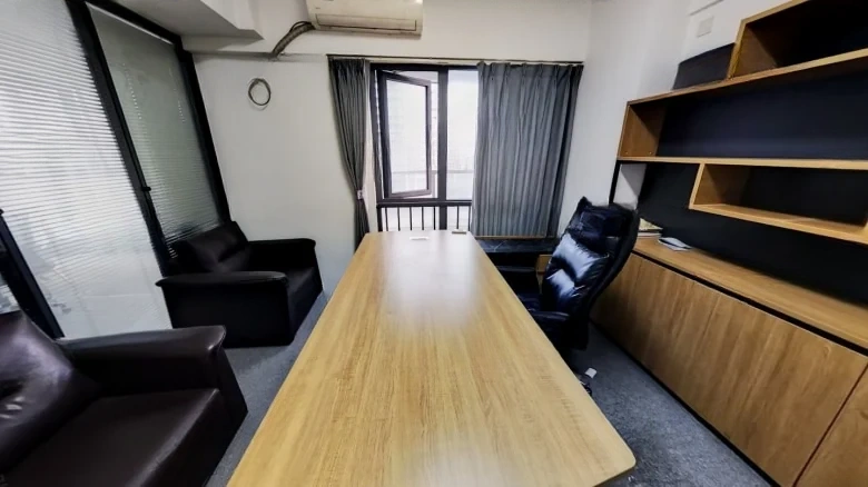 Fuhui Starlight Place - View 1