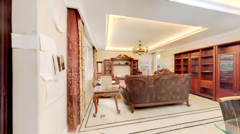 Vanke Charm City - View 1