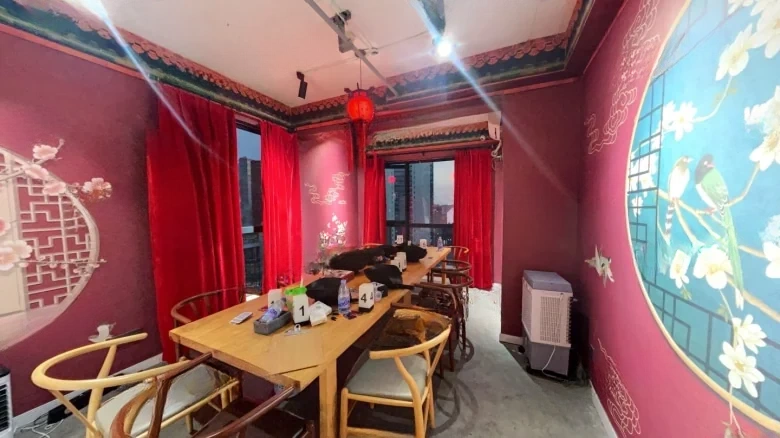 Deskin City Plaza - View 1