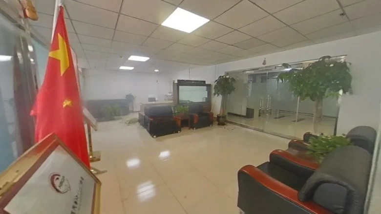 East China Sea International - View 4