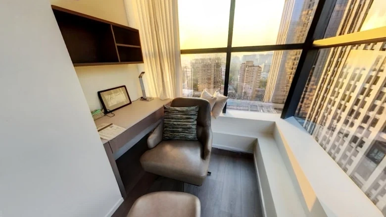 SOHO Shangdu - View 1