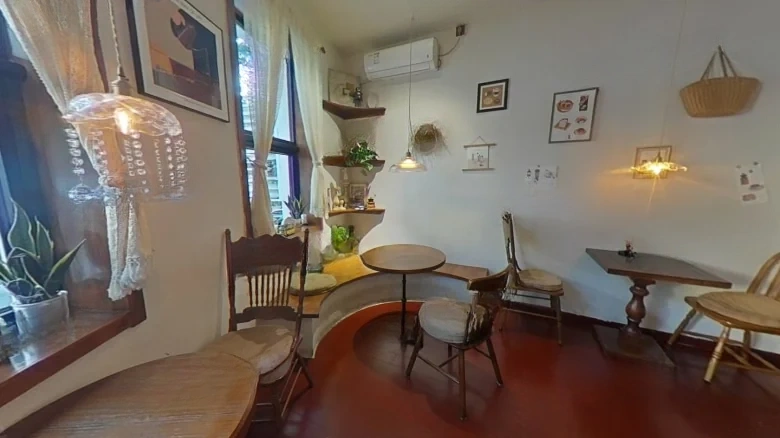 Yexian Road Spreading Disk - View 1