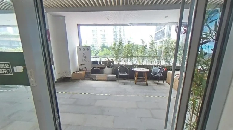 Peking University Resources Plaza - View 4