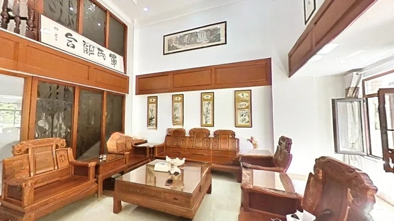 Te Fang Zun Shu - View 15