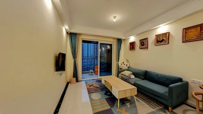 COOC Sino-Ocean Guanggu Jin City - View 1