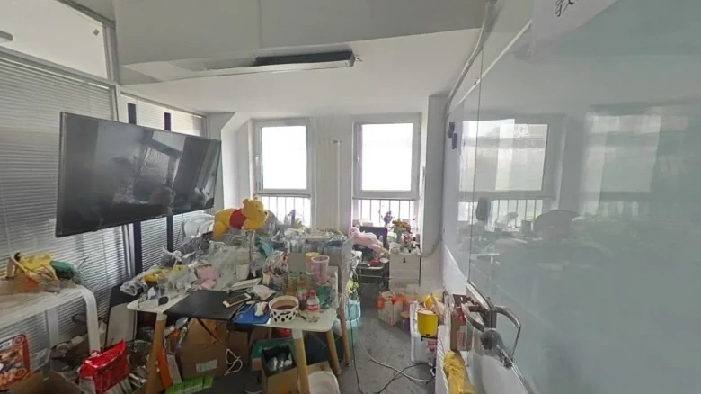 Scholarship Blue Mountain Garden - View 18