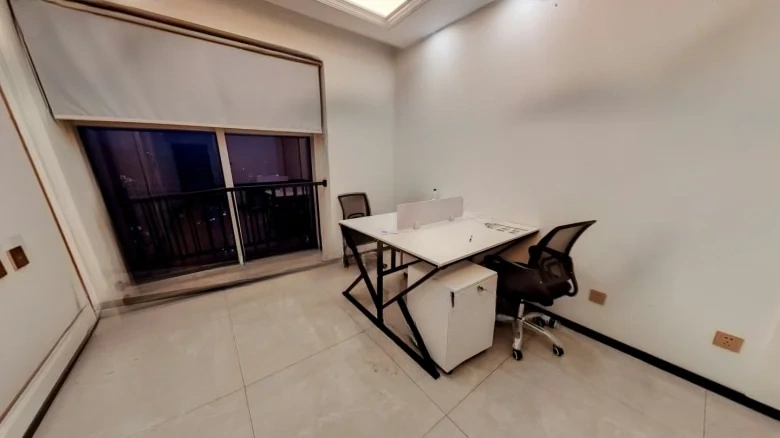 Majestic Center - View 1