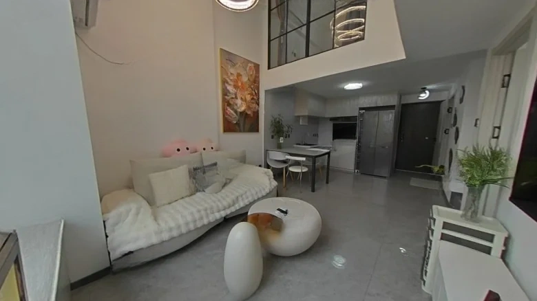 Yunshang Tiancheng - View 2