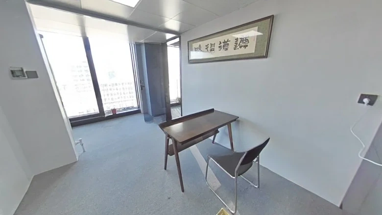 Century Confluence - View 1