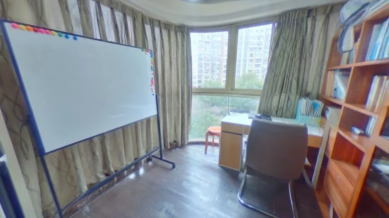 New City International and Garden - View 1