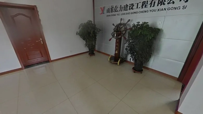 Ruihang Resort Village - View 9