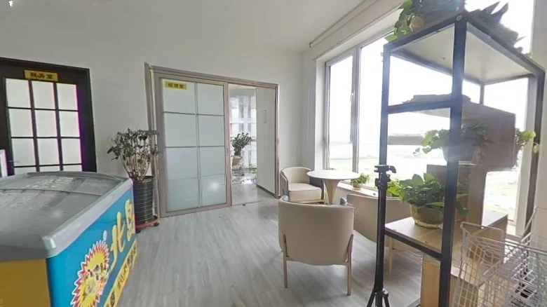 Star Sea Prosperity Seat - View 5