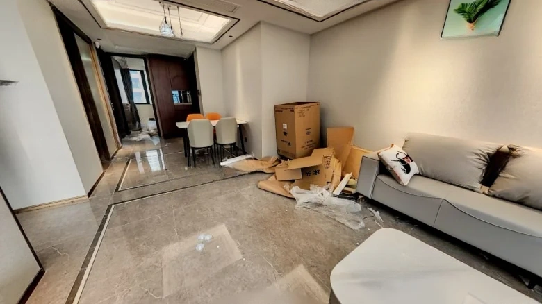 Xiangsheng Tide Rise Cloud Joy - View 2