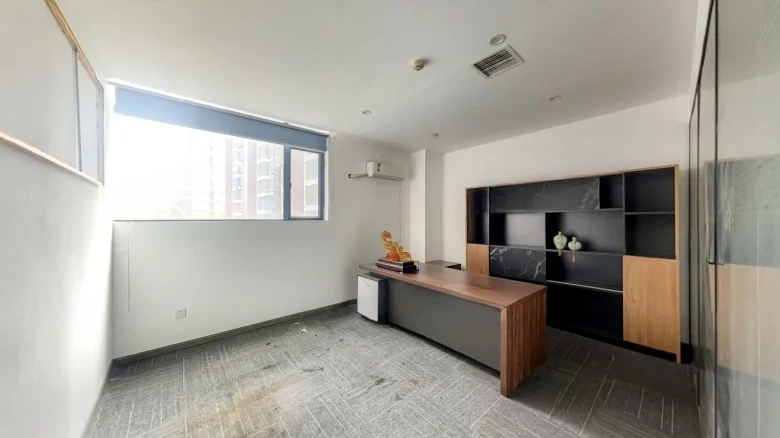 Hua Xing Jia Nian Hua - View 5