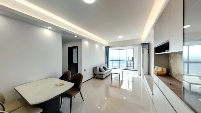 Dahan Chunhe Yunjing - View 2