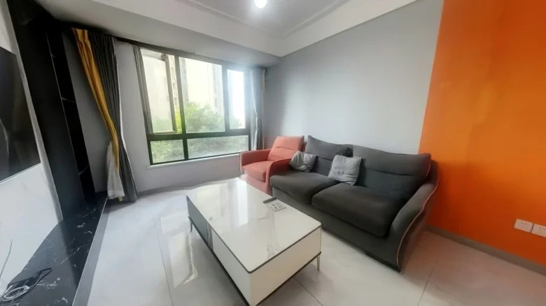 Xiexin Xingduhui - View 2