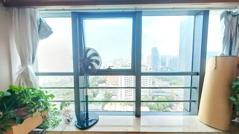 Boyu International Plaza - View 1