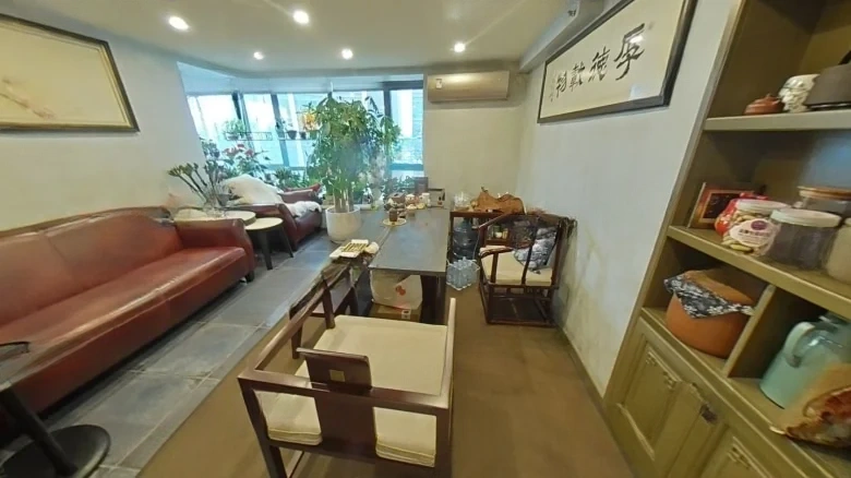 Agile Beauty International - View 6