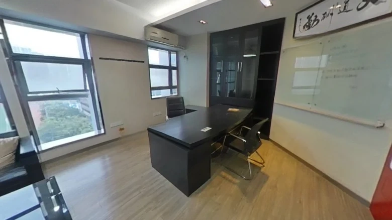 Ideal Center - View 1