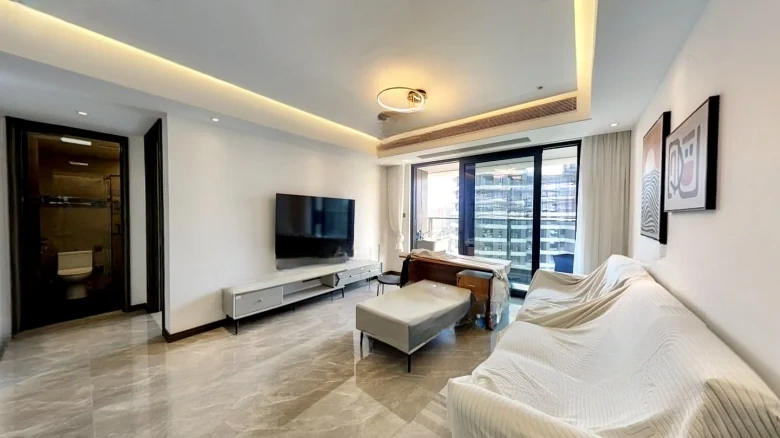 Jade Radiance Qiantao Mansion - View 1