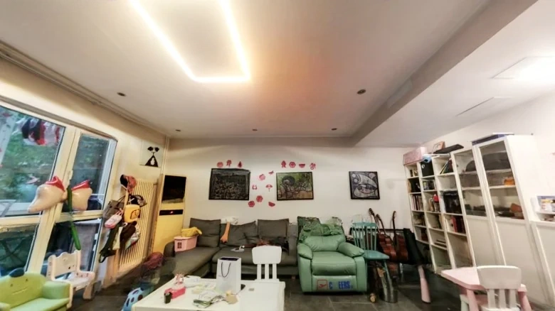 Vanke City Garden - View 1