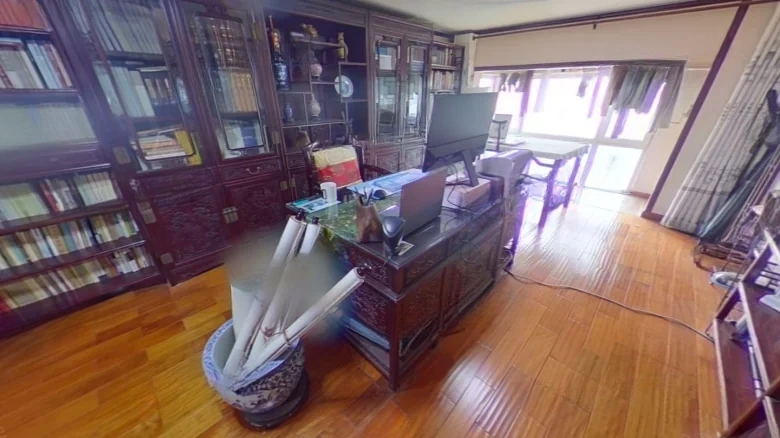 Balley Rain Joy City North District - View 1