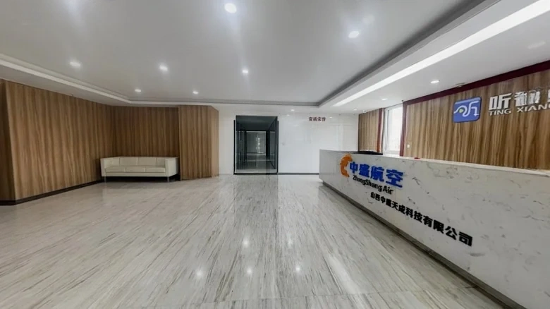 Wanguocheng MOMA - View 22